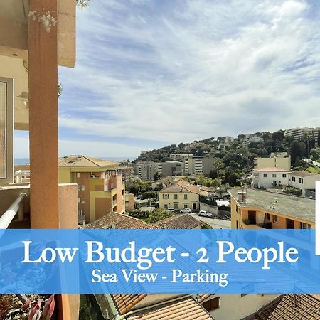 ロクブリュヌ＝カップ＝マルタンLes Terrasses 2Pers Parking Wifiアパートメント エクステリア 写真